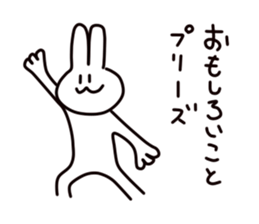 Fascinating rabbit sticker #4419444