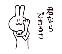 Fascinating rabbit sticker #4419445