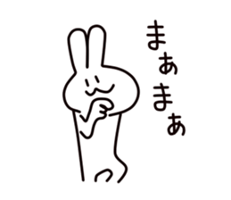 Fascinating rabbit sticker #4419447