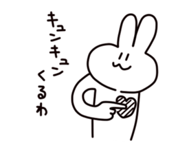 Fascinating rabbit sticker #4419458