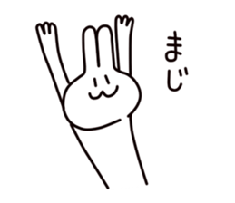 Fascinating rabbit sticker #4419461