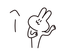 Fascinating rabbit sticker #4419462