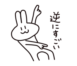 Fascinating rabbit sticker #4419464