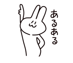 Fascinating rabbit sticker #4419465