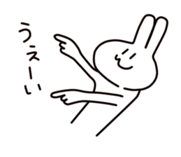 Fascinating rabbit sticker #4419470