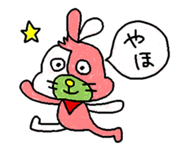 LEE and ROY sticker #4419472