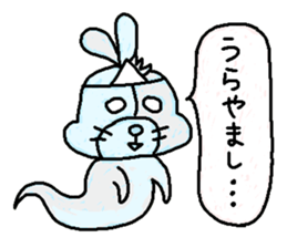 LEE and ROY sticker #4419474