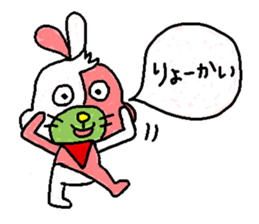 LEE and ROY sticker #4419475