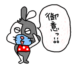 LEE and ROY sticker #4419476