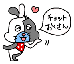 LEE and ROY sticker #4419480