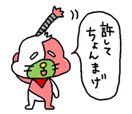 LEE and ROY sticker #4419484