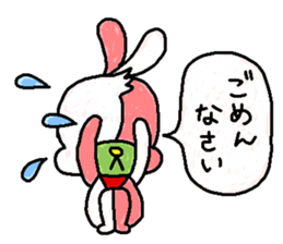 LEE and ROY sticker #4419486