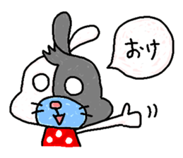 LEE and ROY sticker #4419490