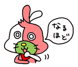 LEE and ROY sticker #4419492