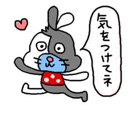 LEE and ROY sticker #4419495