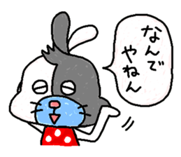 LEE and ROY sticker #4419497