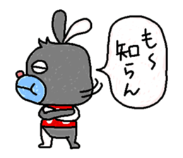 LEE and ROY sticker #4419503