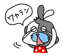 LEE and ROY sticker #4419509