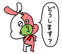 LEE and ROY sticker #4419510