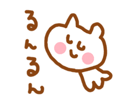 bear chan sticker #4419639