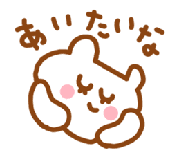 bear chan sticker #4419649