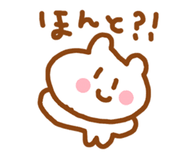 bear chan sticker #4419654