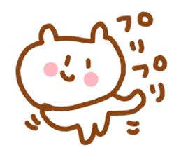 bear chan sticker #4419664