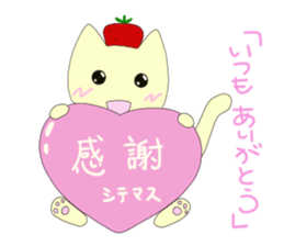 Strawberry of the country Fairy 3 sticker #4419680