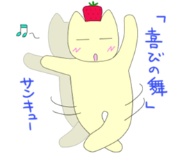 Strawberry of the country Fairy 3 sticker #4419682