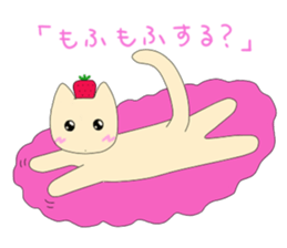 Strawberry of the country Fairy 3 sticker #4419685