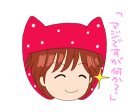 Strawberry of the country Fairy 3 sticker #4419693