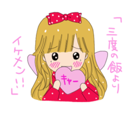 Strawberry of the country Fairy 3 sticker #4419695