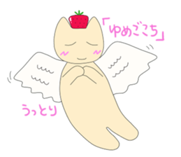 Strawberry of the country Fairy 3 sticker #4419696