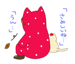 Strawberry of the country Fairy 3 sticker #4419697