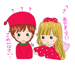 Strawberry of the country Fairy 3 sticker #4419698