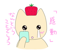 Strawberry of the country Fairy 3 sticker #4419710