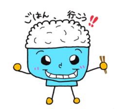 Gohan-kun and friends. sticker #4419799