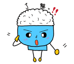 Gohan-kun and friends. sticker #4419801