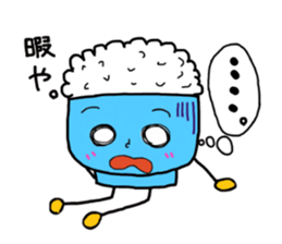 Gohan-kun and friends. sticker #4419803