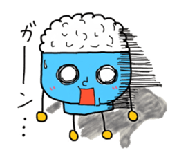 Gohan-kun and friends. sticker #4419805