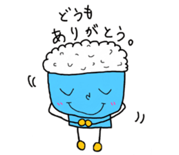 Gohan-kun and friends. sticker #4419811