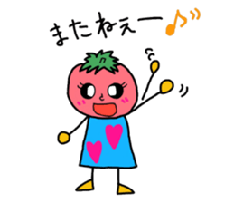 Gohan-kun and friends. sticker #4419829