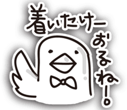 Pigeon of Hiroshima velvet sticker #4419875