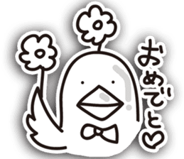 Pigeon of Hiroshima velvet sticker #4419888
