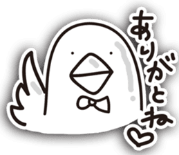 Pigeon of Hiroshima velvet sticker #4419889