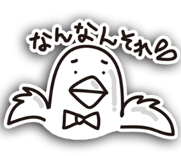 Pigeon of Hiroshima velvet sticker #4419890