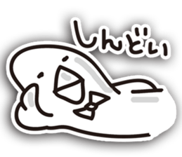 Pigeon of Hiroshima velvet sticker #4419893