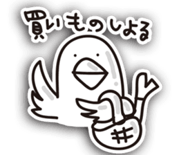 Pigeon of Hiroshima velvet sticker #4419900