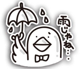 Pigeon of Hiroshima velvet sticker #4419903