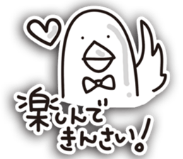 Pigeon of Hiroshima velvet sticker #4419909